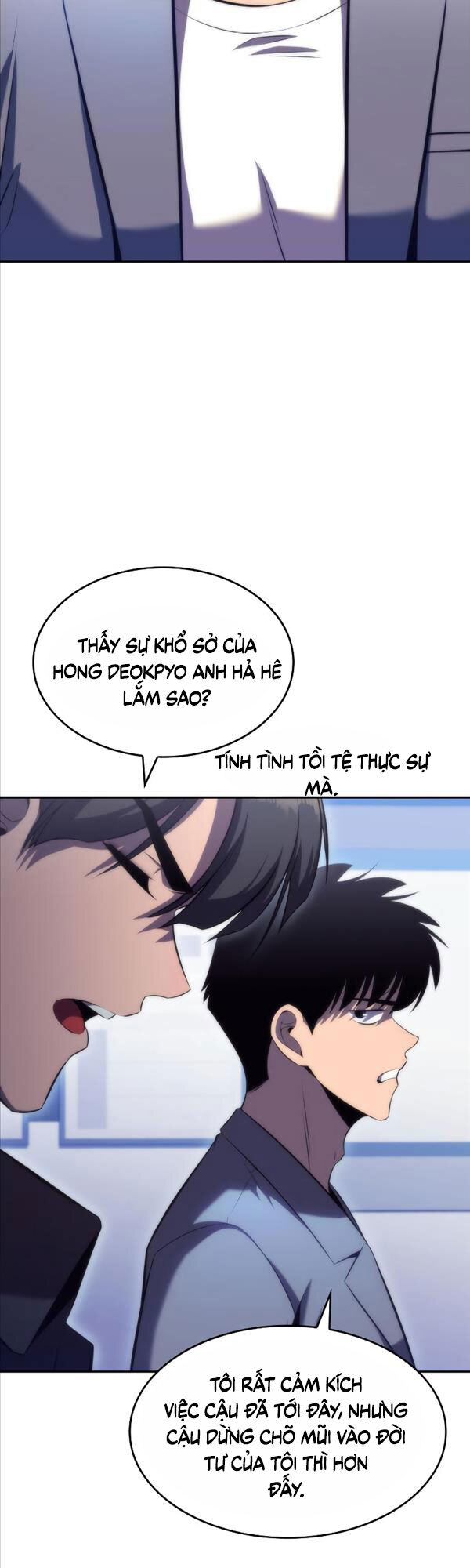 Tôi Là Tân Thủ Có Cấp Cao Nhất Chapter 73 - Trang 2