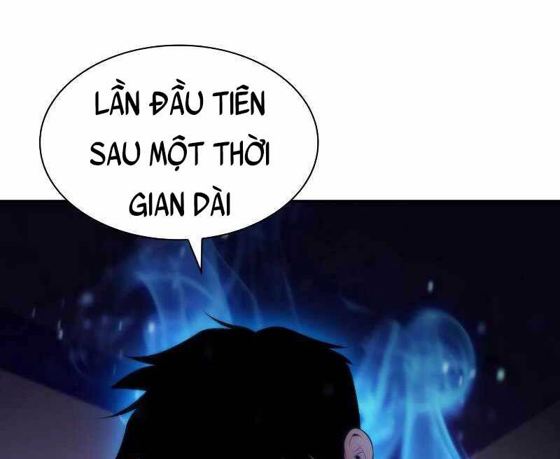 Tôi Là Tân Thủ Có Cấp Cao Nhất Chapter 72.5 - Trang 2