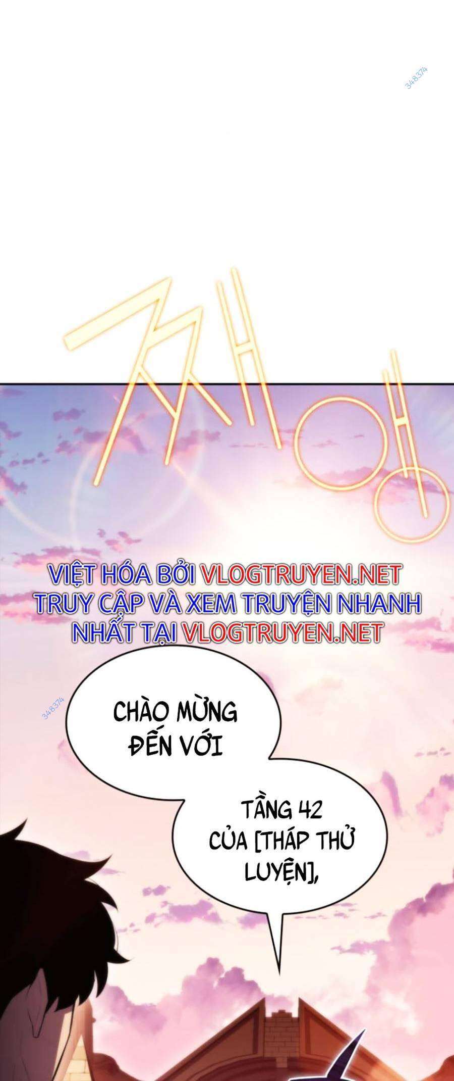 Tôi Là Tân Thủ Có Cấp Cao Nhất Chapter 71 - Trang 2