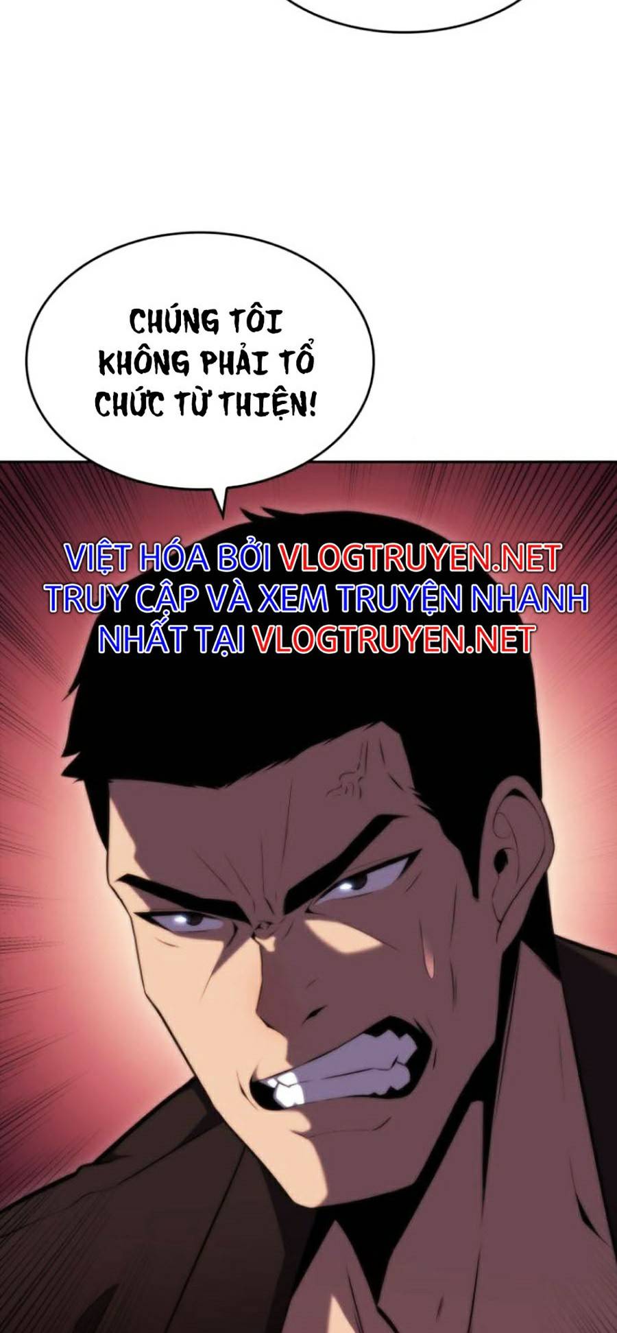 Tôi Là Tân Thủ Có Cấp Cao Nhất Chapter 67 - Trang 2