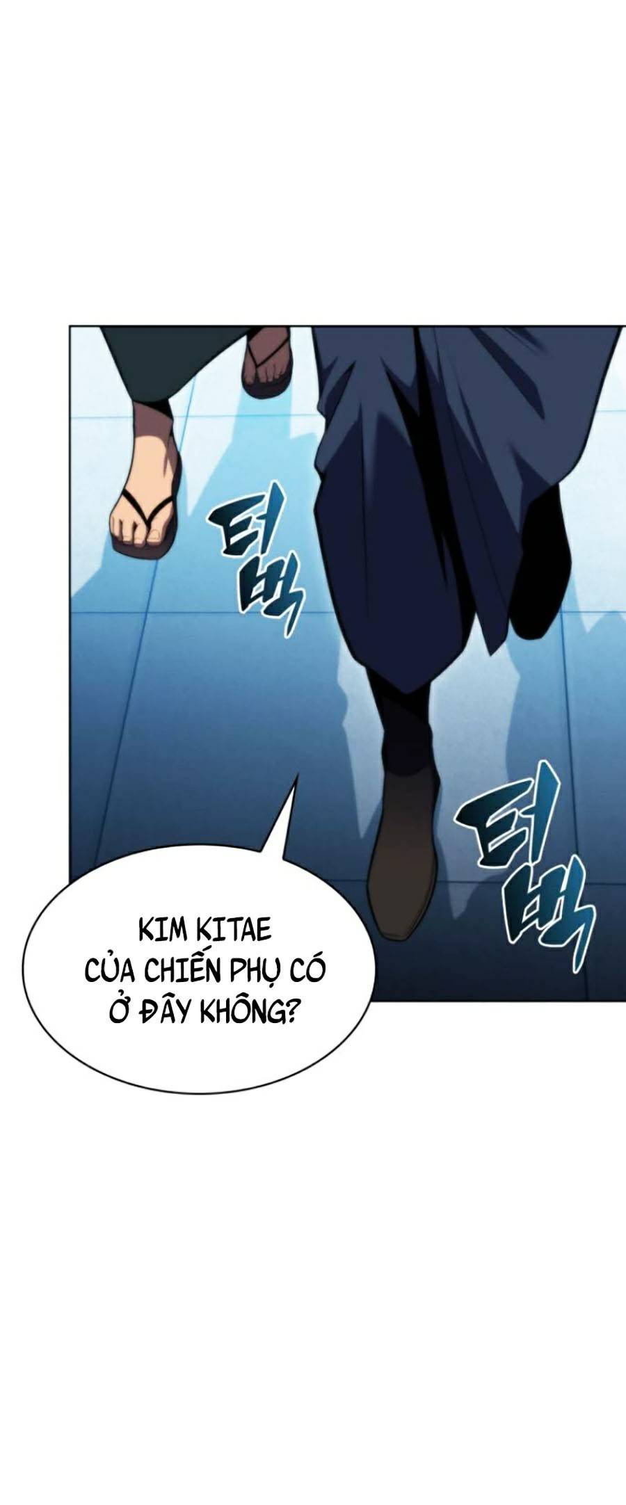 Tôi Là Tân Thủ Có Cấp Cao Nhất Chapter 67 - Trang 2