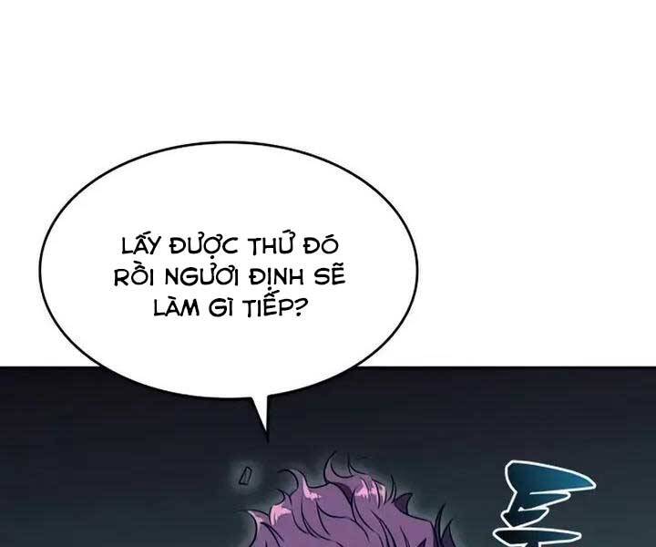 Tôi Là Tân Thủ Có Cấp Cao Nhất Chapter 65 - Trang 2