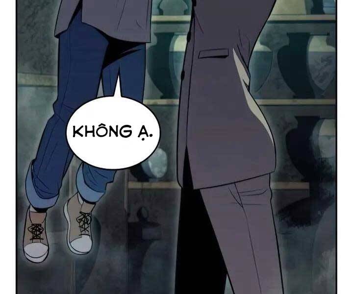 Tôi Là Tân Thủ Có Cấp Cao Nhất Chapter 65 - Trang 2