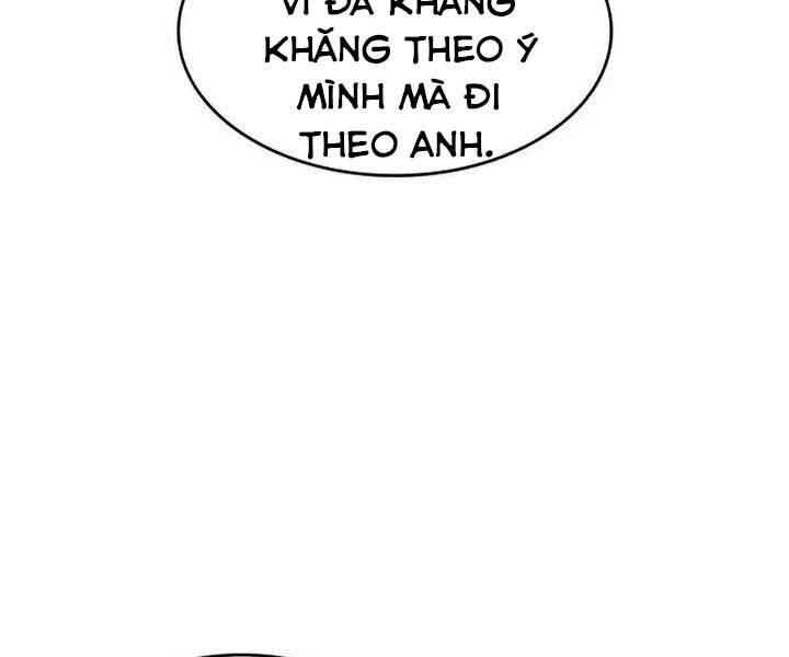 Tôi Là Tân Thủ Có Cấp Cao Nhất Chapter 65 - Trang 2