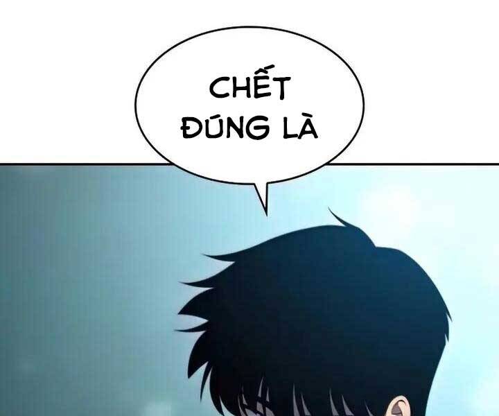 Tôi Là Tân Thủ Có Cấp Cao Nhất Chapter 65 - Trang 2