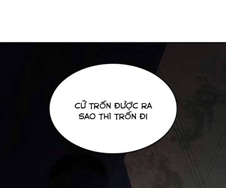 Tôi Là Tân Thủ Có Cấp Cao Nhất Chapter 65 - Trang 2