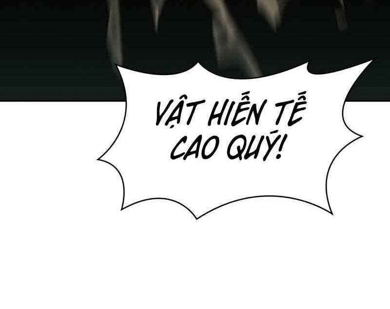 Tôi Là Tân Thủ Có Cấp Cao Nhất Chapter 62 - Trang 2