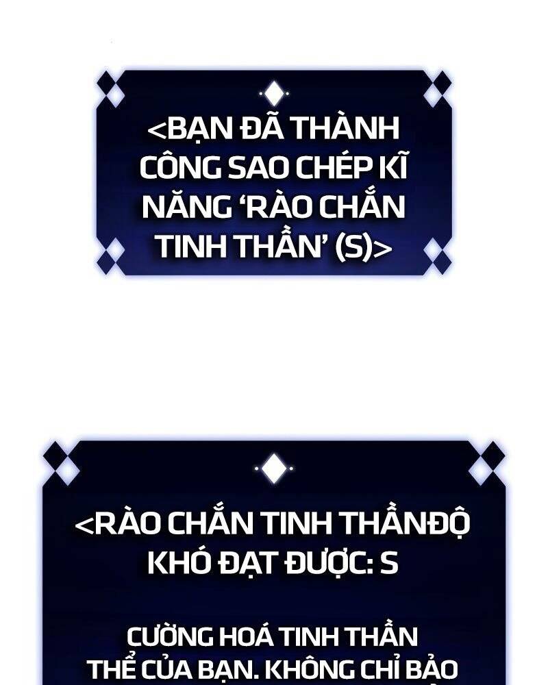 Tôi Là Tân Thủ Có Cấp Cao Nhất Chapter 61 - Trang 2