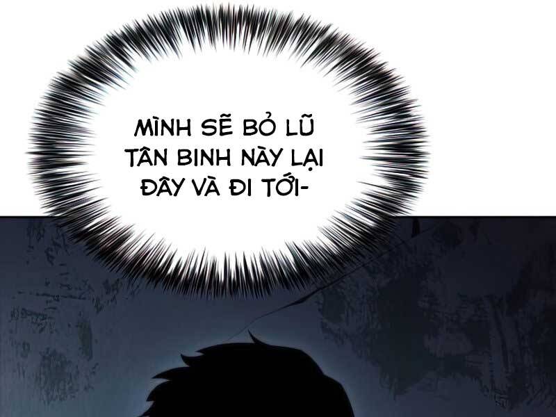 Tôi Là Tân Thủ Có Cấp Cao Nhất Chapter 58.5 - Trang 2