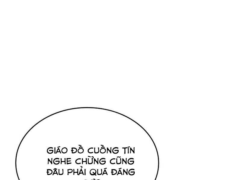 Tôi Là Tân Thủ Có Cấp Cao Nhất Chapter 58.5 - Trang 2