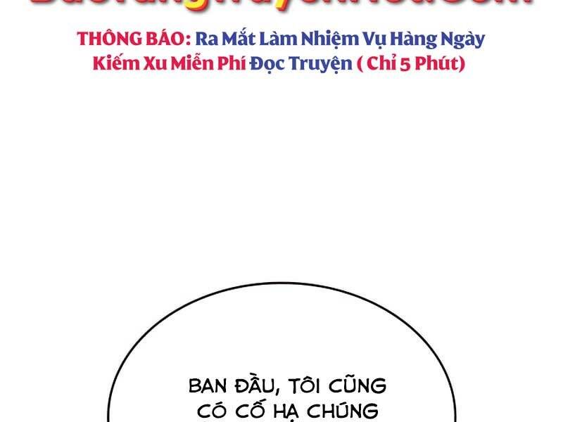 Tôi Là Tân Thủ Có Cấp Cao Nhất Chapter 58.5 - Trang 2