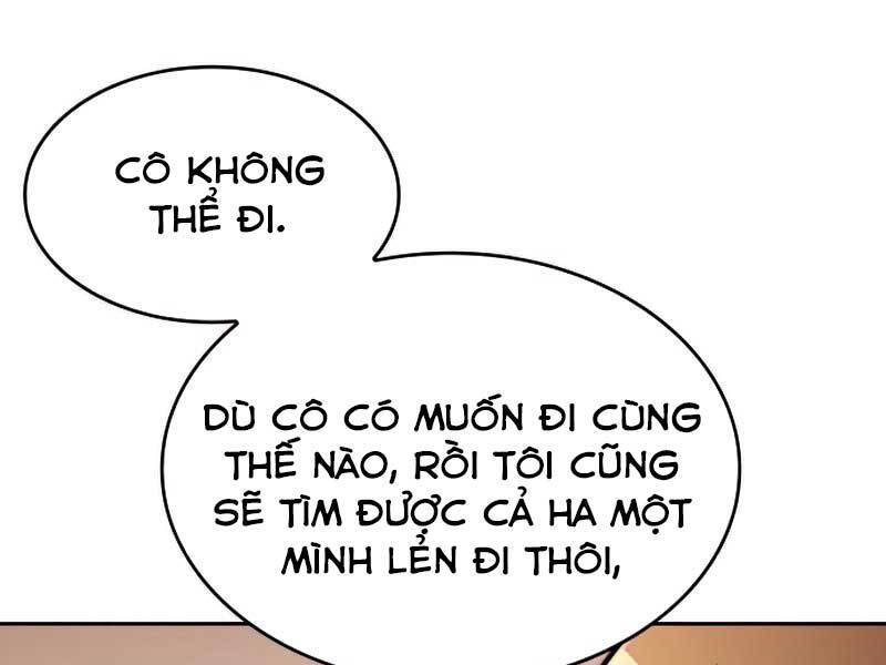 Tôi Là Tân Thủ Có Cấp Cao Nhất Chapter 58.5 - Trang 2