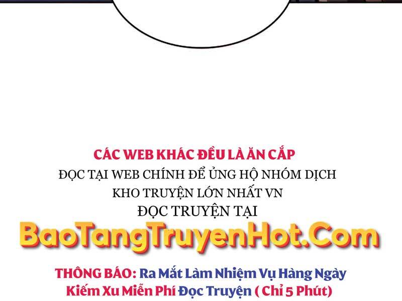 Tôi Là Tân Thủ Có Cấp Cao Nhất Chapter 58.5 - Trang 2