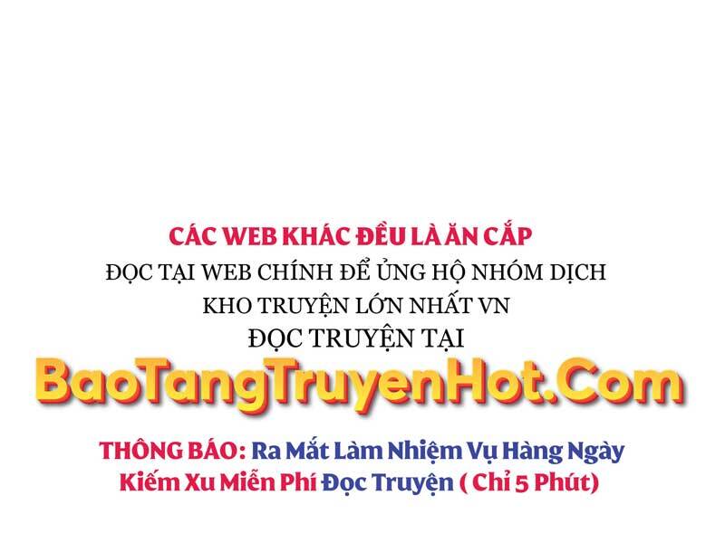 Tôi Là Tân Thủ Có Cấp Cao Nhất Chapter 58.5 - Trang 2