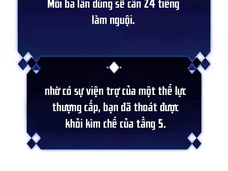 Tôi Là Tân Thủ Có Cấp Cao Nhất Chapter 58.5 - Trang 2