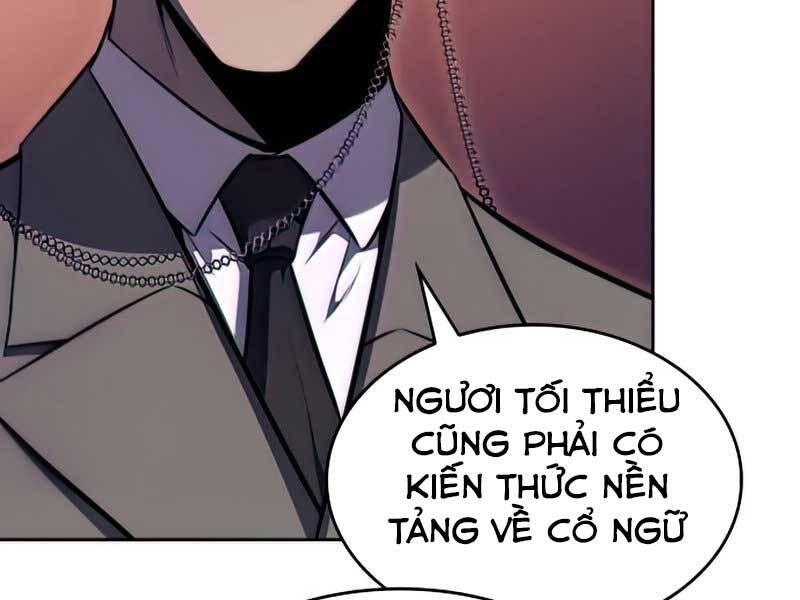 Tôi Là Tân Thủ Có Cấp Cao Nhất Chapter 58 - Trang 2