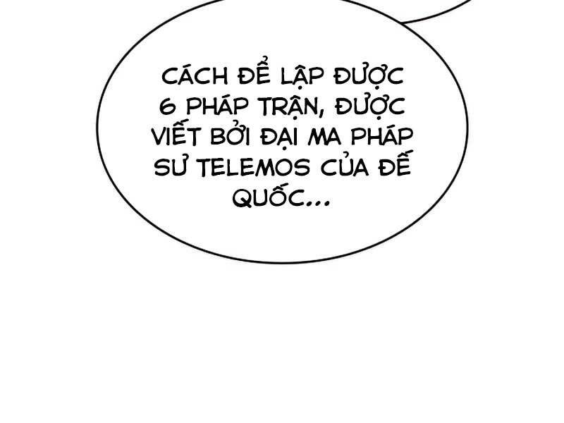 Tôi Là Tân Thủ Có Cấp Cao Nhất Chapter 58 - Trang 2