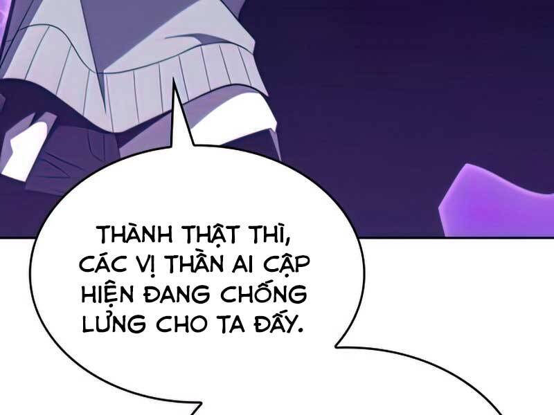 Tôi Là Tân Thủ Có Cấp Cao Nhất Chapter 58 - Trang 2