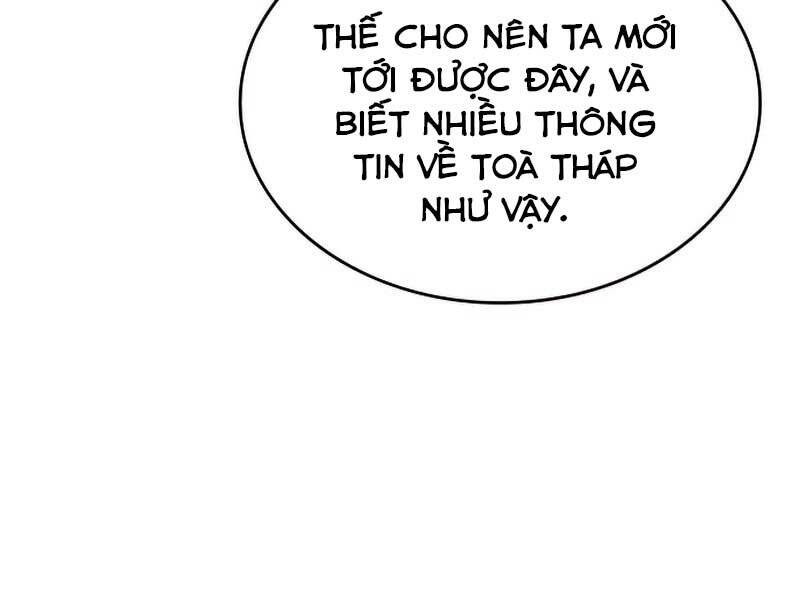 Tôi Là Tân Thủ Có Cấp Cao Nhất Chapter 58 - Trang 2