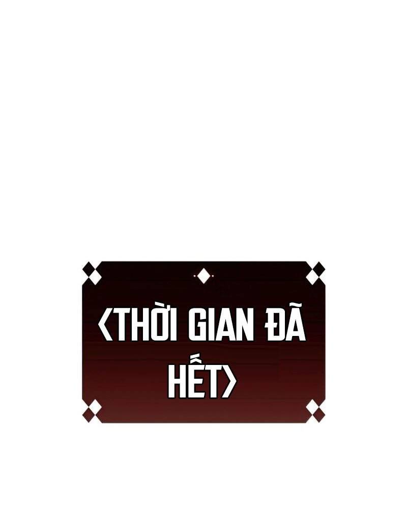 Tôi Là Tân Thủ Có Cấp Cao Nhất Chapter 57 - Trang 2