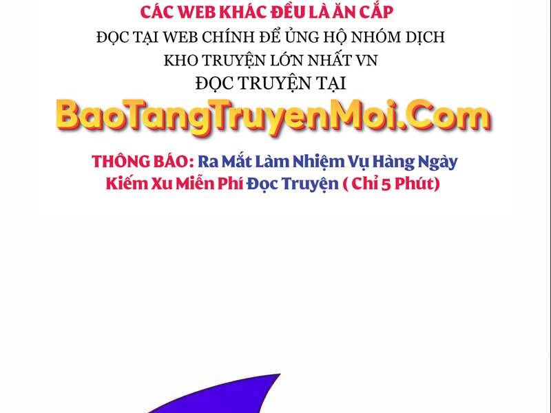 Tôi Là Tân Thủ Có Cấp Cao Nhất Chapter 56.5 - Trang 2