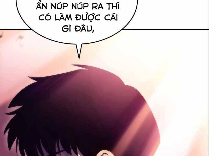 Tôi Là Tân Thủ Có Cấp Cao Nhất Chapter 56.5 - Trang 2