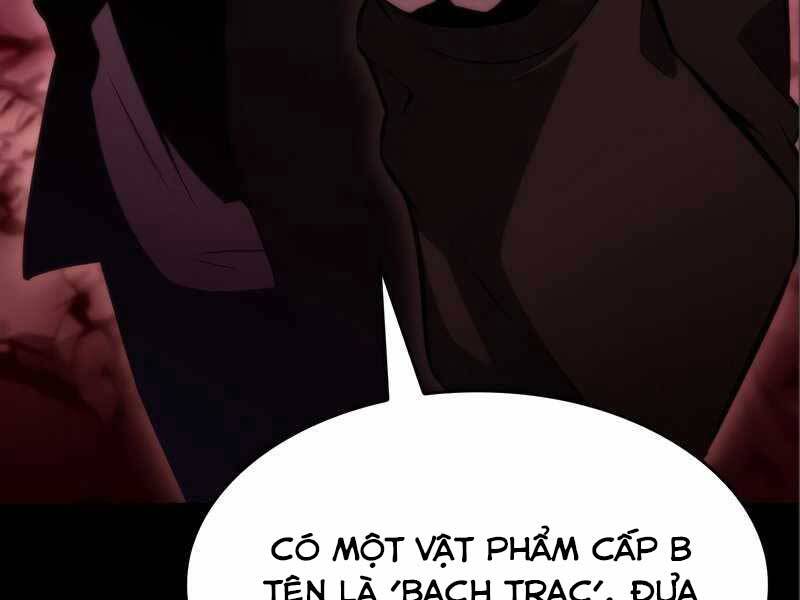 Tôi Là Tân Thủ Có Cấp Cao Nhất Chapter 56.5 - Trang 2