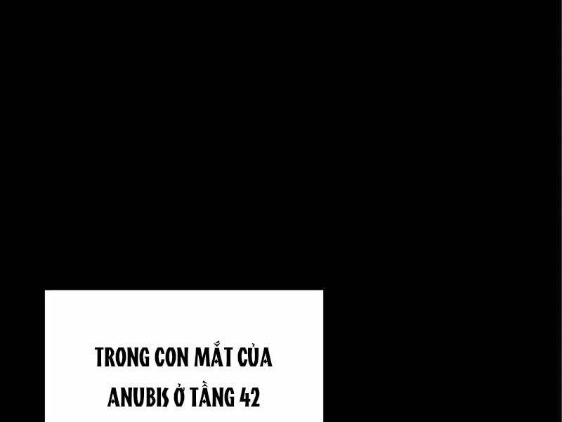 Tôi Là Tân Thủ Có Cấp Cao Nhất Chapter 56.5 - Trang 2