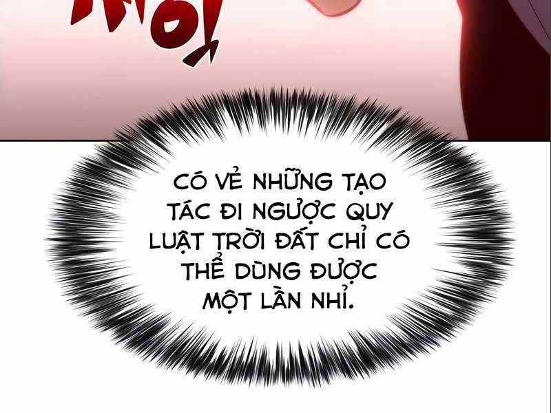 Tôi Là Tân Thủ Có Cấp Cao Nhất Chapter 56.5 - Trang 2