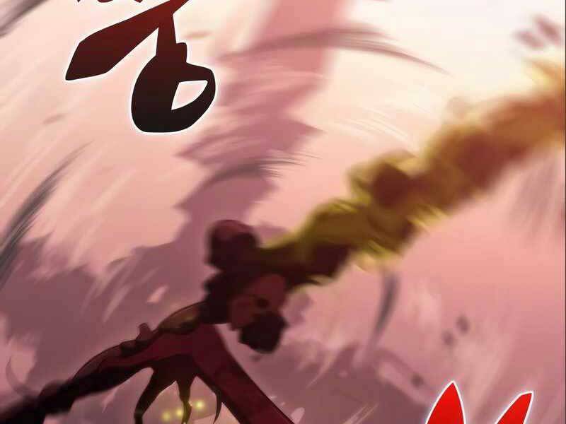 Tôi Là Tân Thủ Có Cấp Cao Nhất Chapter 56 - Trang 2