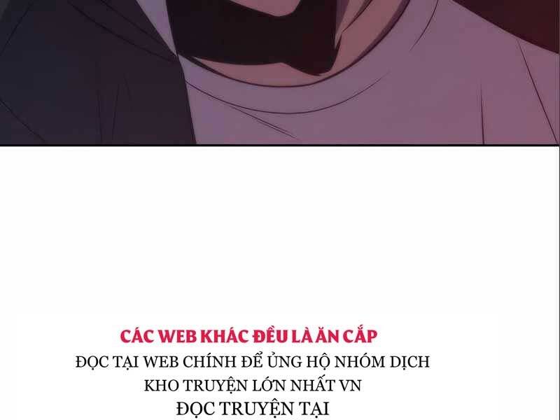 Tôi Là Tân Thủ Có Cấp Cao Nhất Chapter 56 - Trang 2