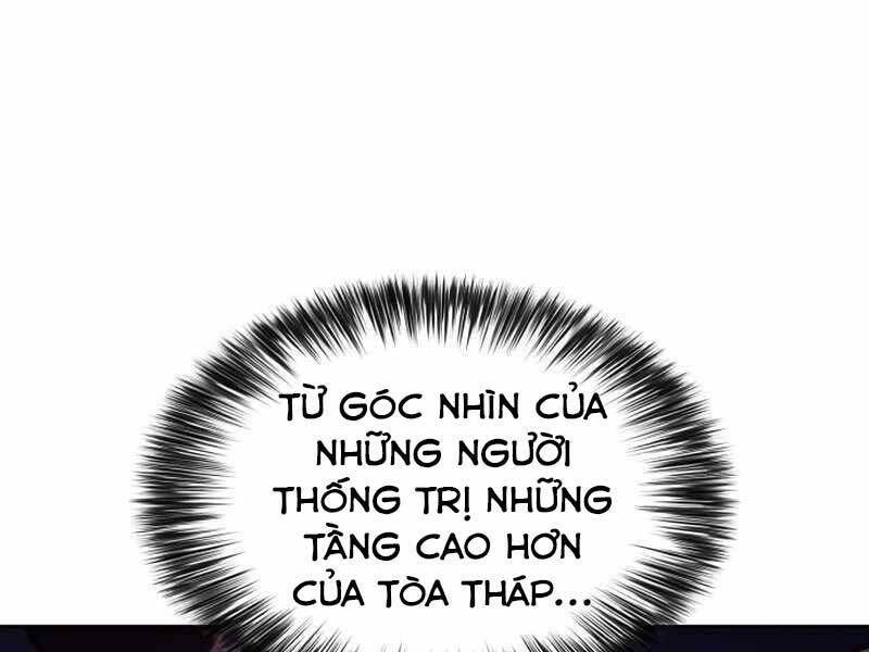 Tôi Là Tân Thủ Có Cấp Cao Nhất Chapter 55.5 - Trang 2