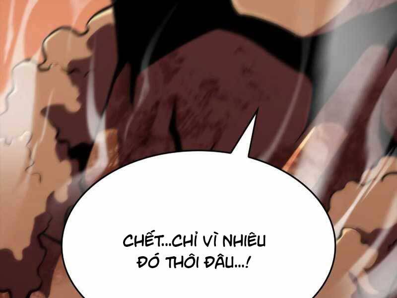 Tôi Là Tân Thủ Có Cấp Cao Nhất Chapter 55.5 - Trang 2