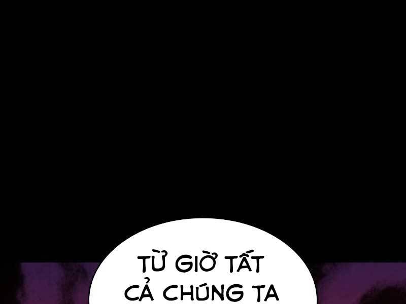 Tôi Là Tân Thủ Có Cấp Cao Nhất Chapter 54.5 - Trang 2