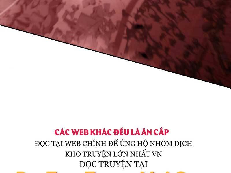 Tôi Là Tân Thủ Có Cấp Cao Nhất Chapter 54.5 - Trang 2