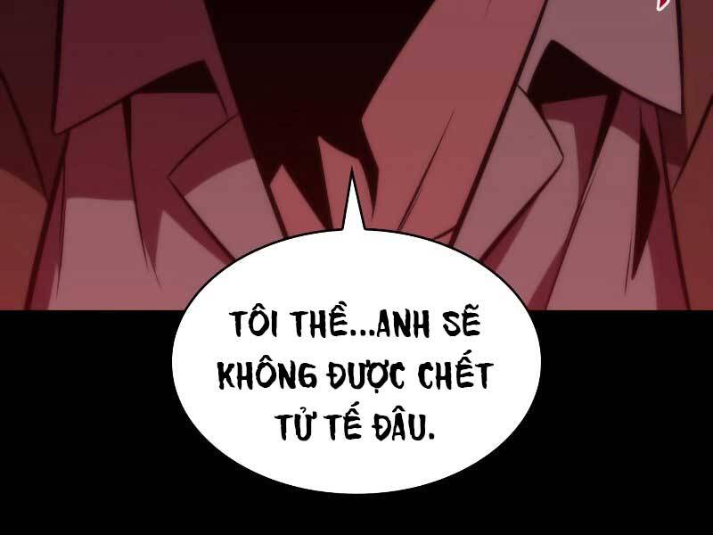 Tôi Là Tân Thủ Có Cấp Cao Nhất Chapter 54.5 - Trang 2