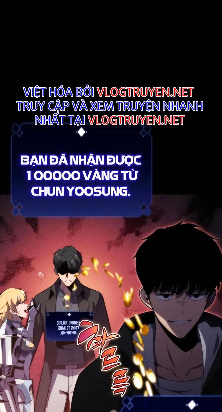 Tôi Là Tân Thủ Có Cấp Cao Nhất Chapter 54 - Trang 2