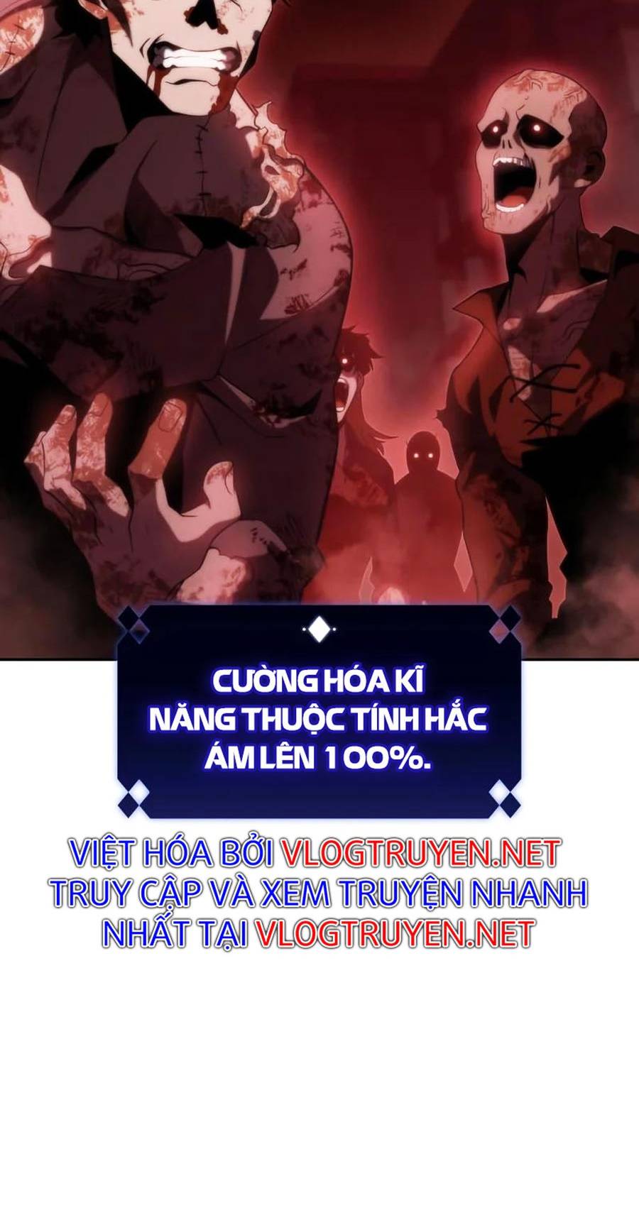 Tôi Là Tân Thủ Có Cấp Cao Nhất Chapter 54 - Trang 2