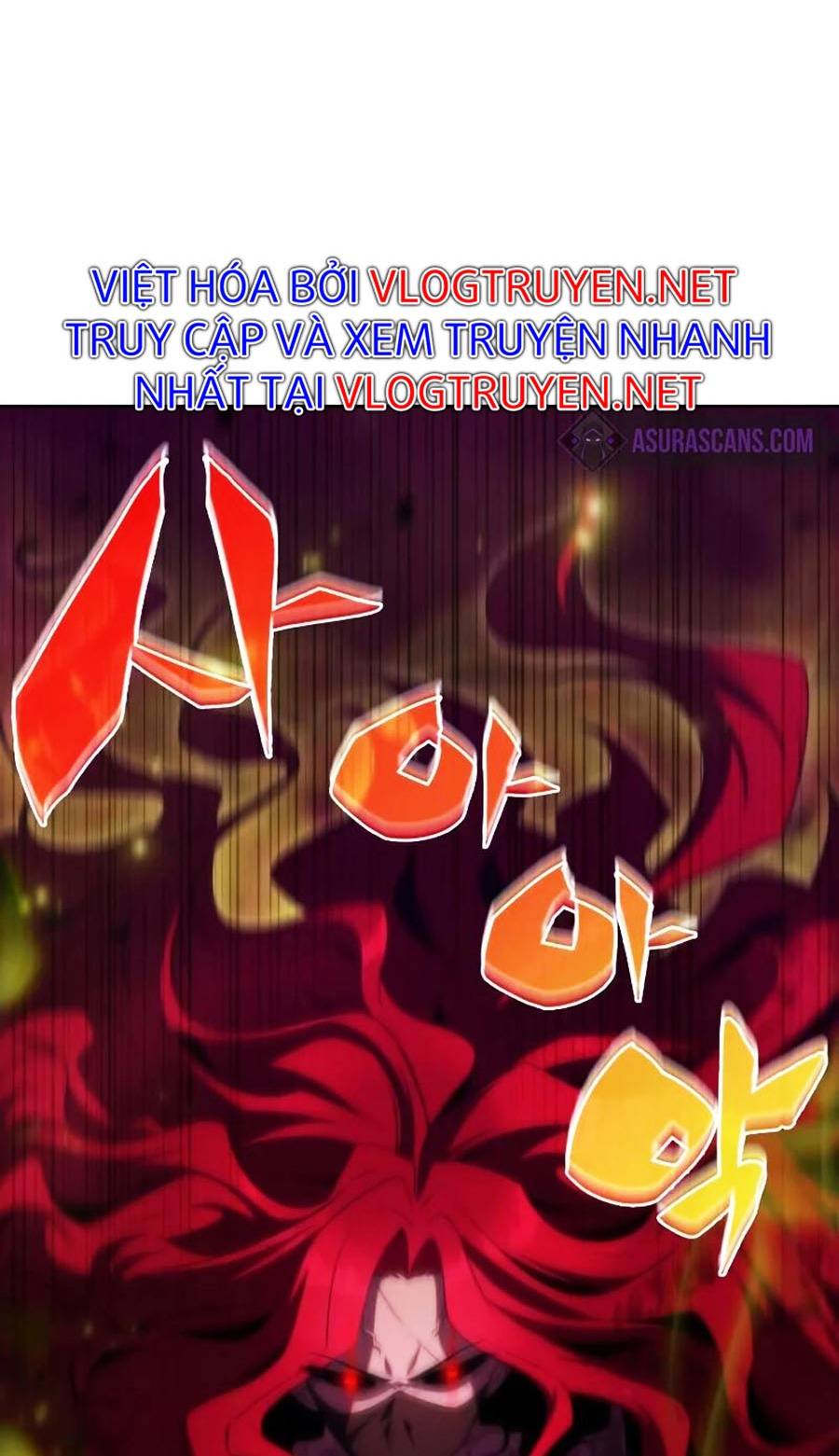 Tôi Là Tân Thủ Có Cấp Cao Nhất Chapter 54 - Trang 2