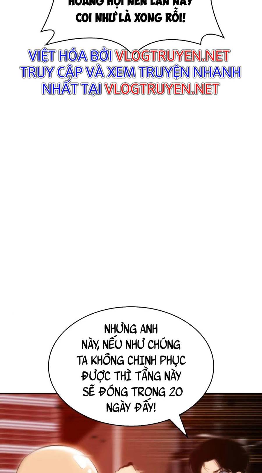 Tôi Là Tân Thủ Có Cấp Cao Nhất Chapter 54 - Trang 2