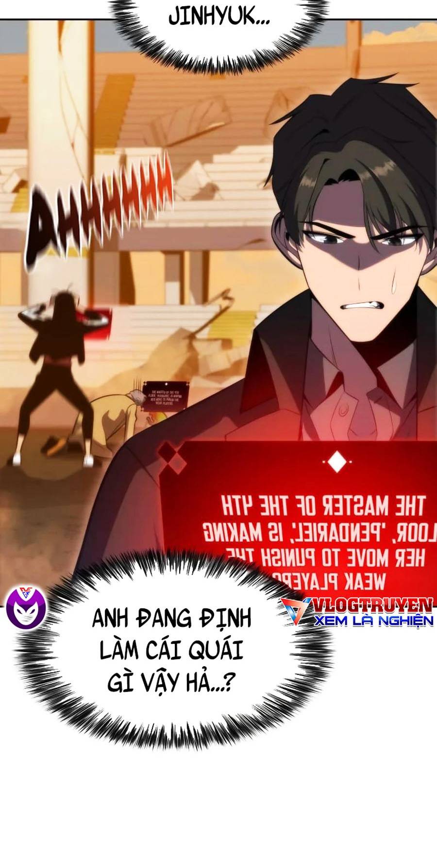 Tôi Là Tân Thủ Có Cấp Cao Nhất Chapter 54 - Trang 2