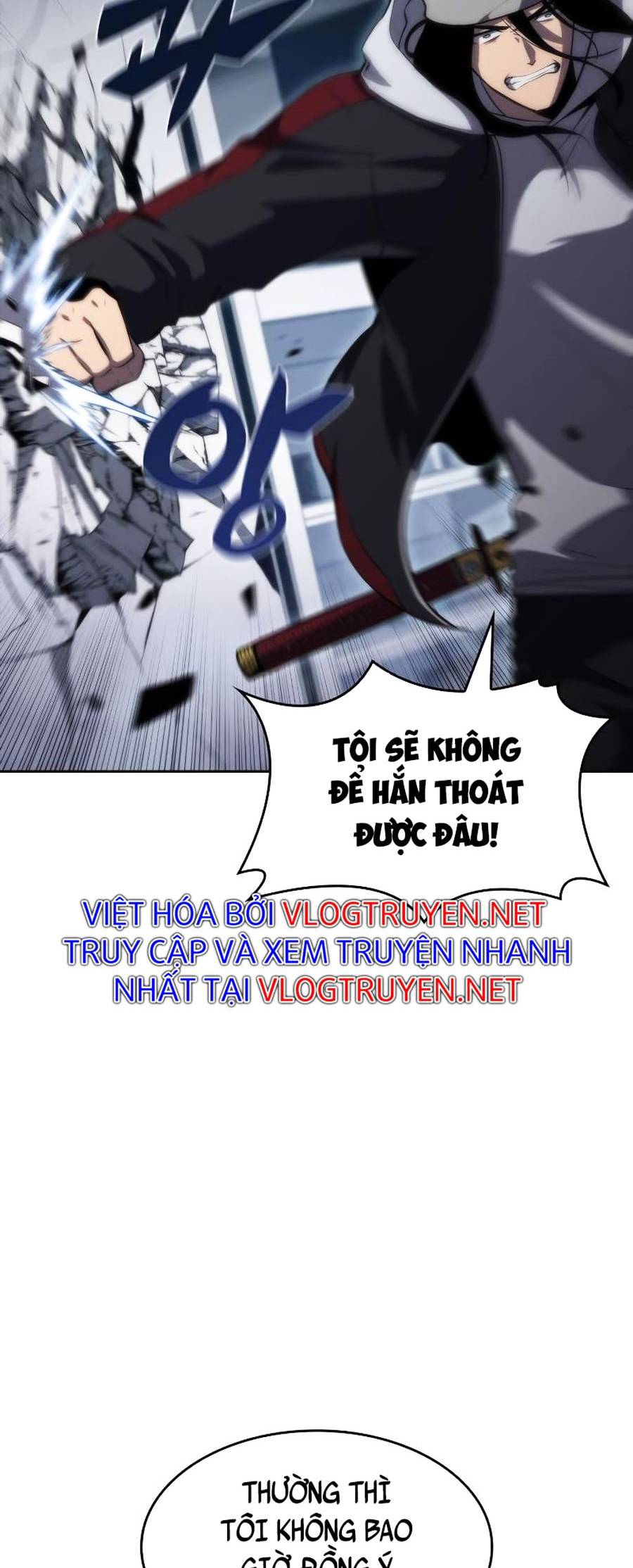 Tôi Là Tân Thủ Có Cấp Cao Nhất Chapter 53 - Trang 2