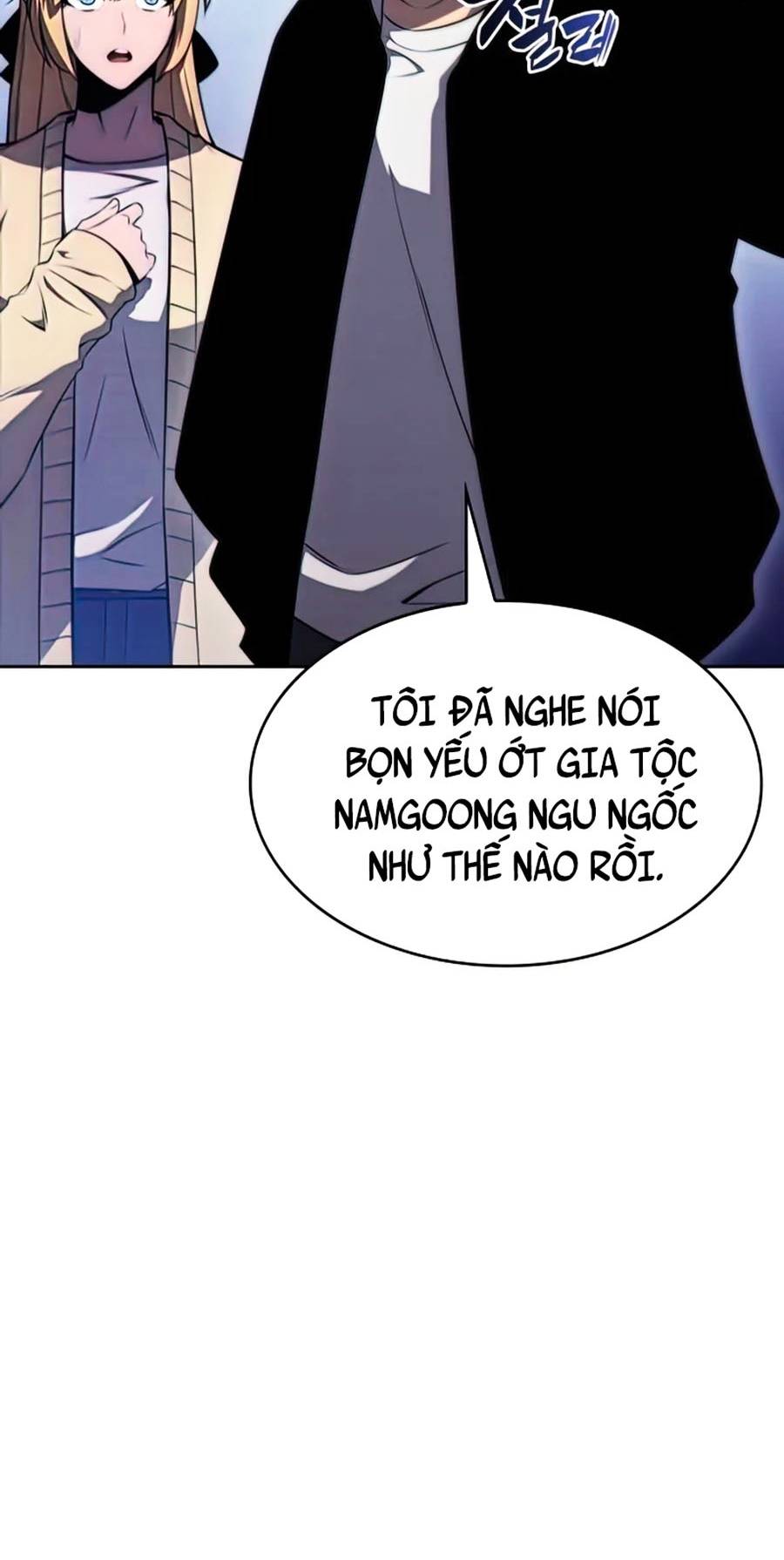 Tôi Là Tân Thủ Có Cấp Cao Nhất Chapter 51 - Trang 2