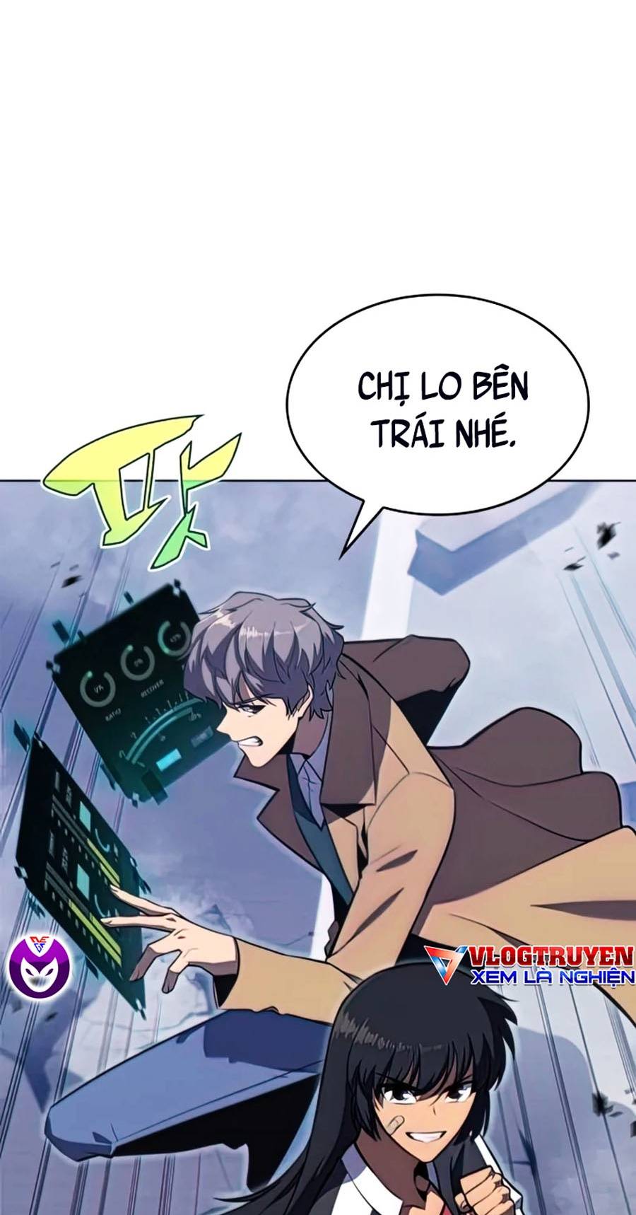 Tôi Là Tân Thủ Có Cấp Cao Nhất Chapter 51 - Trang 2