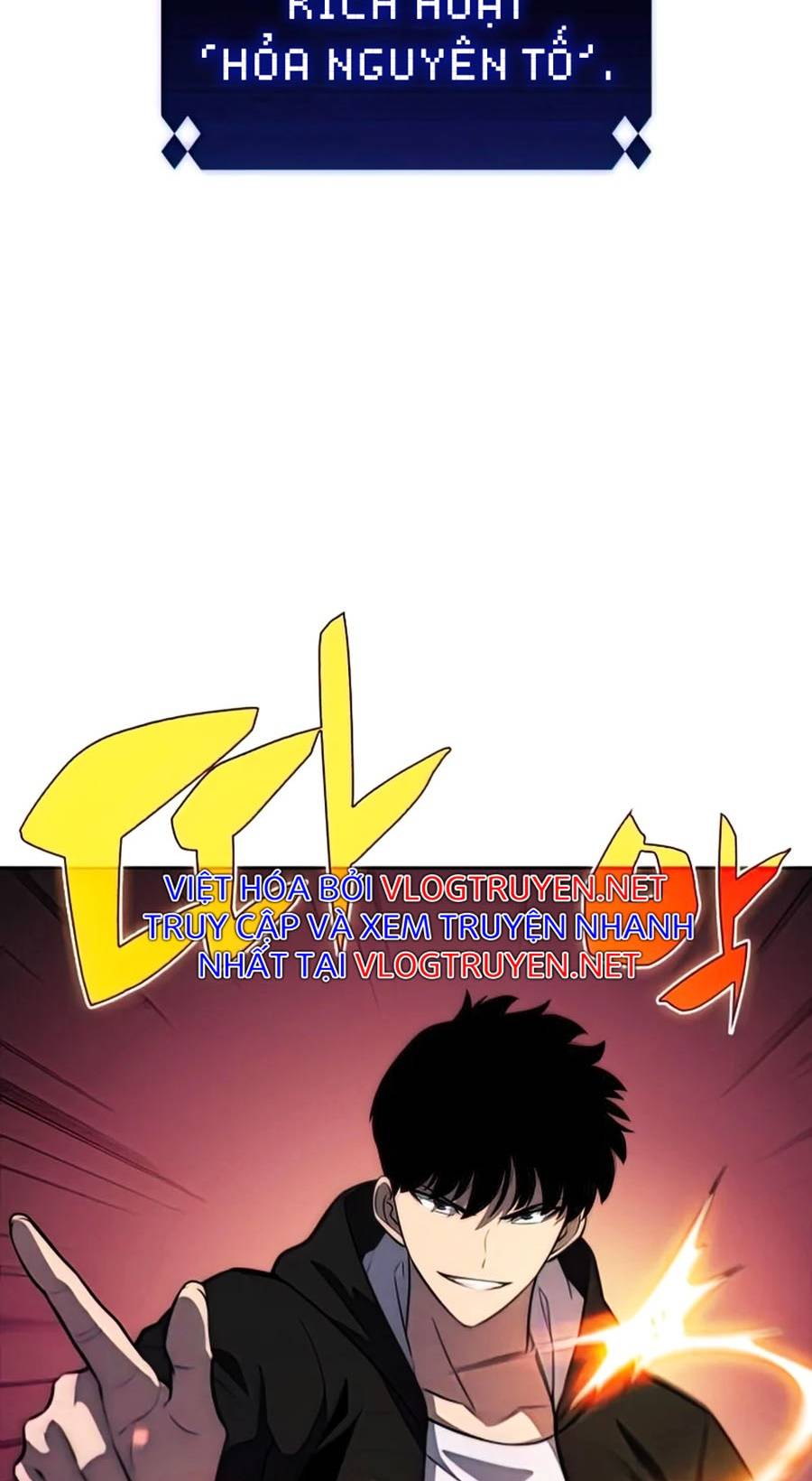 Tôi Là Tân Thủ Có Cấp Cao Nhất Chapter 51 - Trang 2