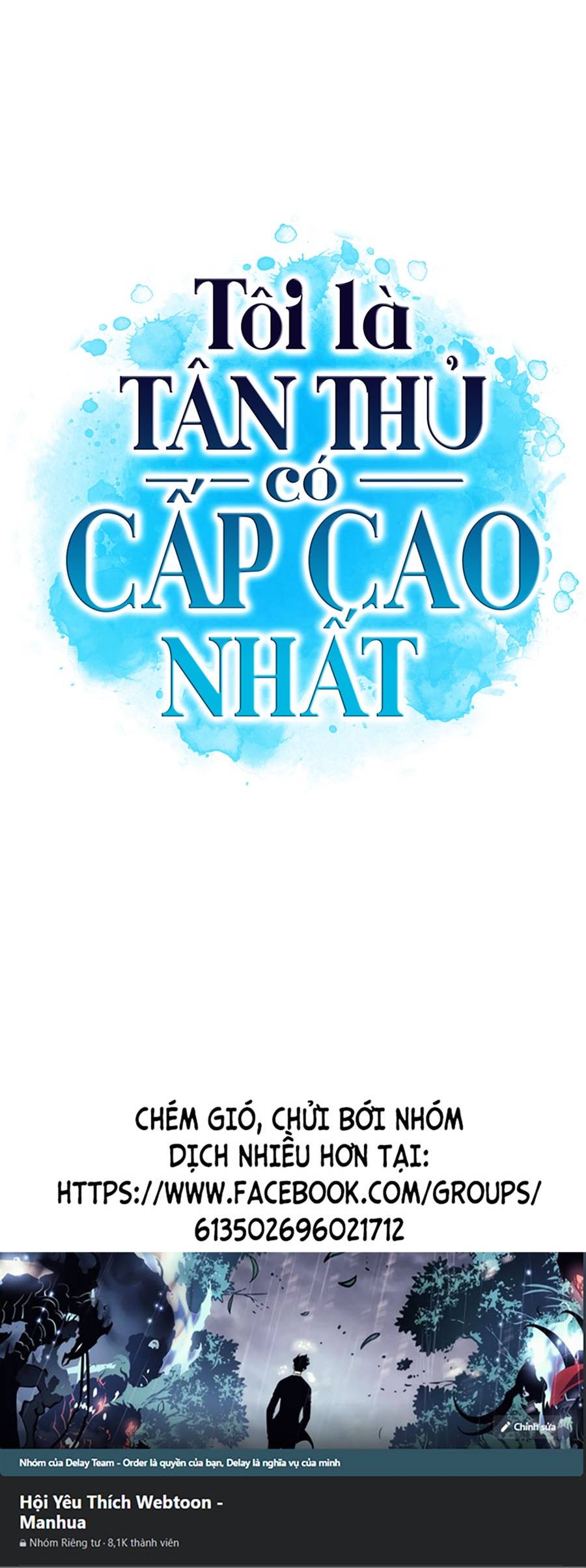 Tôi Là Tân Thủ Có Cấp Cao Nhất Chapter 49 - Trang 2