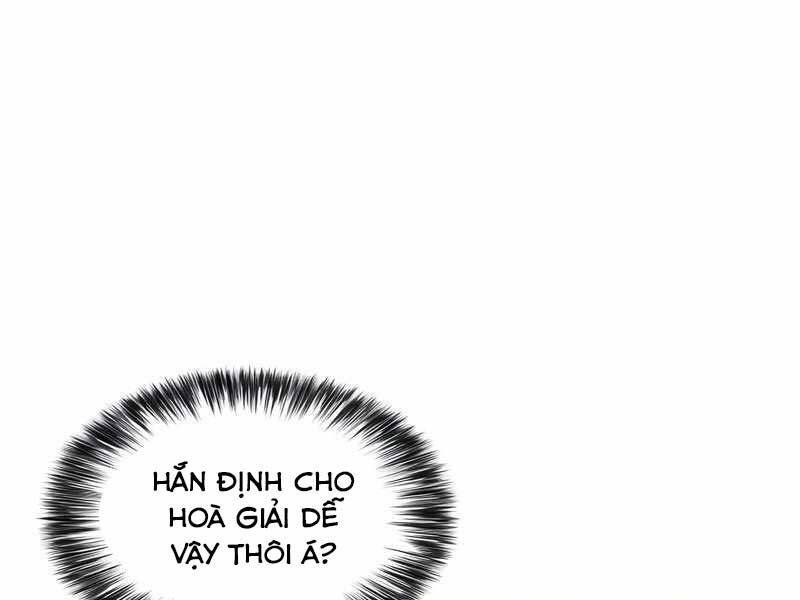 Tôi Là Tân Thủ Có Cấp Cao Nhất Chapter 48 - Trang 2