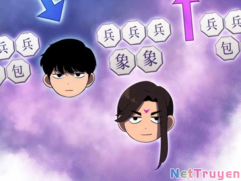 Tôi Là Tân Thủ Có Cấp Cao Nhất Chapter 45 - Trang 2