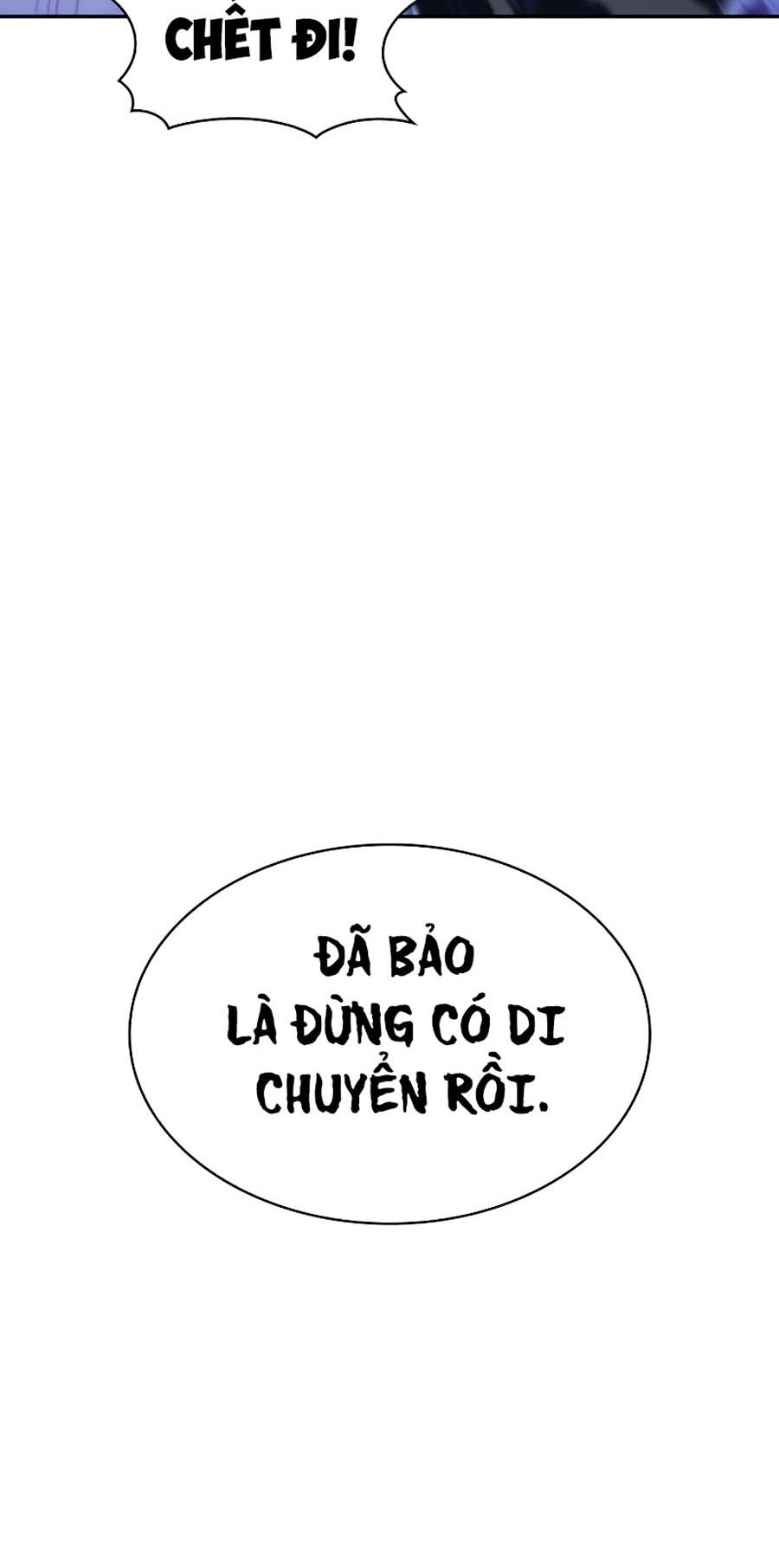 Tôi Là Tân Thủ Có Cấp Cao Nhất Chapter 43 - Trang 2