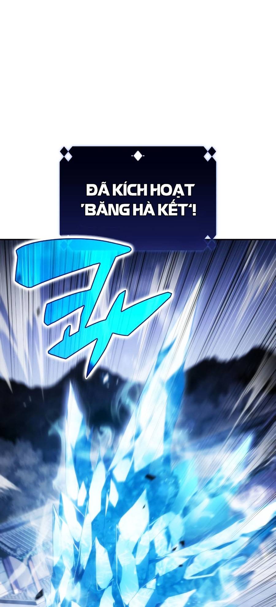 Tôi Là Tân Thủ Có Cấp Cao Nhất Chapter 42 - Trang 2